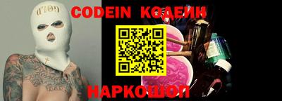 экстази Можайск