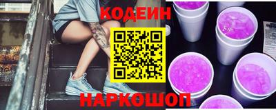 экстази Можайск