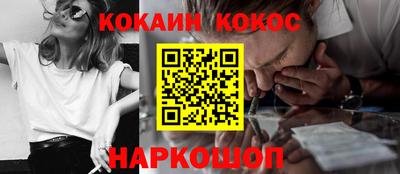 герыч Моздок