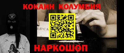 ALPHA PVP Можга