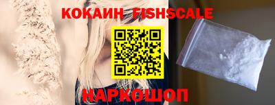 экстази Можайск