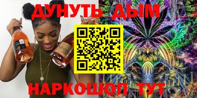 герыч Моздок