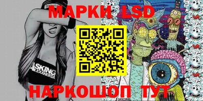герыч Моздок