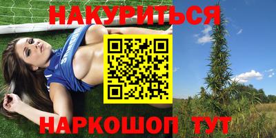 герыч Моздок