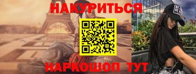 герыч Моздок