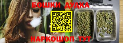 экстази Можайск