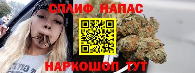 экстази Можайск