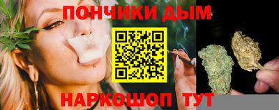 ALPHA PVP Можга