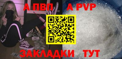 герыч Моздок