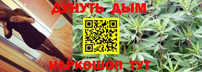 герыч Моздок