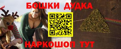 ALPHA PVP Можга