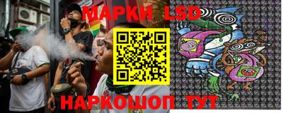 экстази Можайск