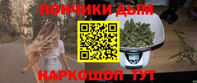 герыч Моздок