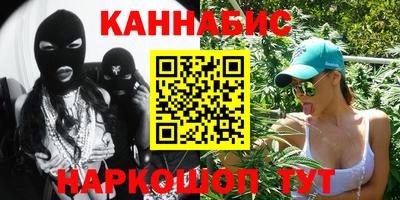 экстази Можайск