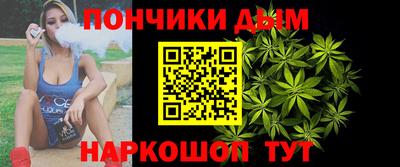 экстази Можайск