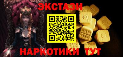 ALPHA PVP Можга