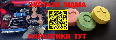 ALPHA PVP Можга