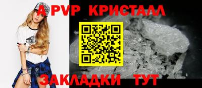 герыч Моздок