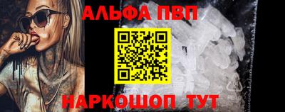 экстази Можайск