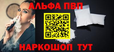 герыч Моздок