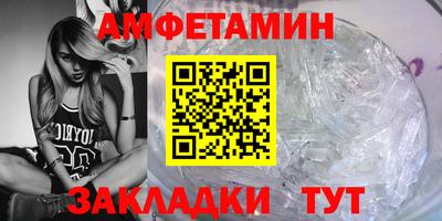герыч Моздок