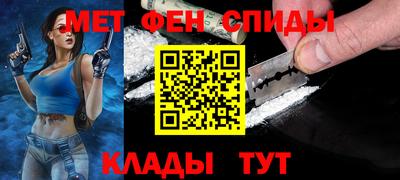 ALPHA PVP Можга