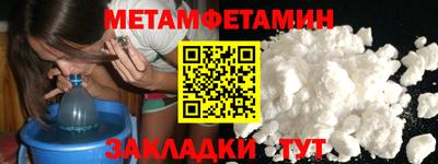 герыч Моздок