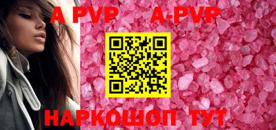 герыч Моздок