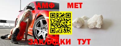 герыч Моздок