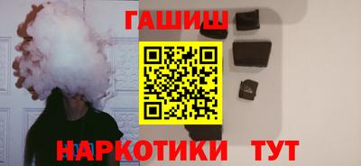 ALPHA PVP Можга