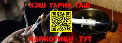 ALPHA PVP Можга
