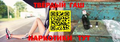 экстази Можайск