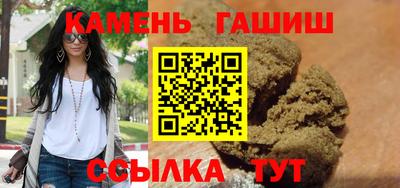 герыч Моздок