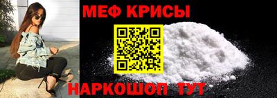 герыч Моздок