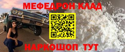 ALPHA PVP Можга
