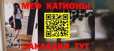 ALPHA PVP Можга