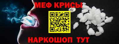 герыч Моздок